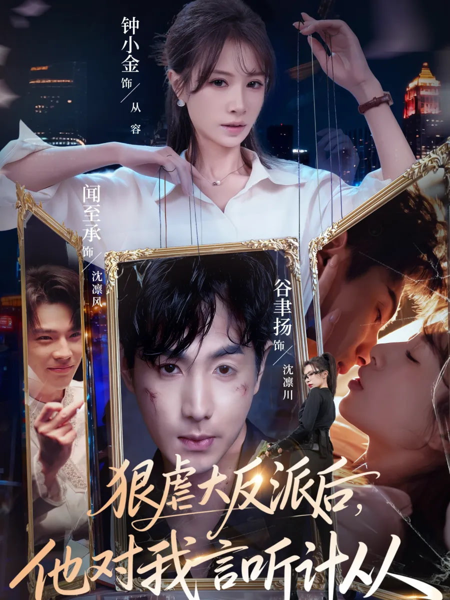 热辣滚烫